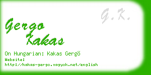 gergo kakas business card